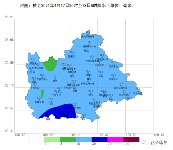 广西横县摘花最佳时间？南宁横县全年天气情况