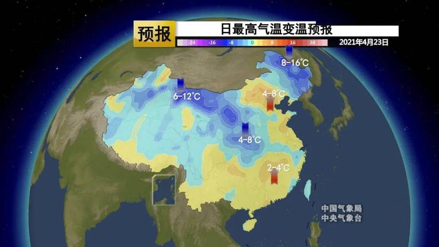 未来中东冷空气趋势如何？中东地区天气情况-图3