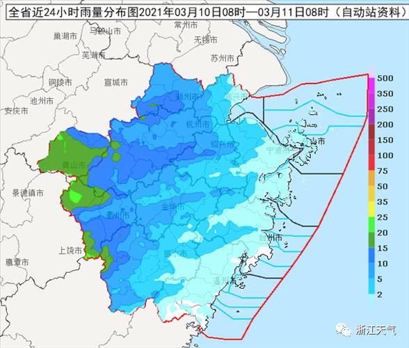 衢州春节为什么是雨季?春节衢州的天气情况-图3 衢州春节为什么是雨季?春节衢州的天气情况-图3