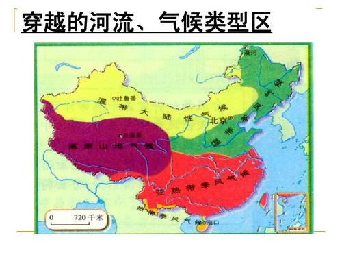新疆的地理位置及气候特点?新疆的的天气情况-图2 新疆的地理位置及气候特点?新疆的的天气情况-图2