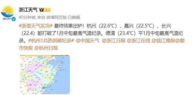 阜阳冬天适合刮大白吗?阜阳下周的天气情况-图3 阜阳冬天适合刮大白吗?阜阳下周的天气情况-图3