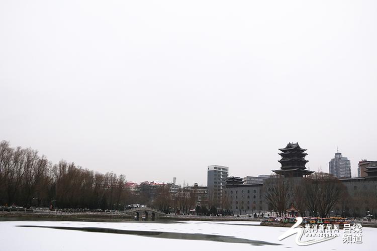 冬天离石莲花池的描写?吕梁今天的天气情况-图2 冬天离石莲花池的描写?吕梁今天的天气情况-图2