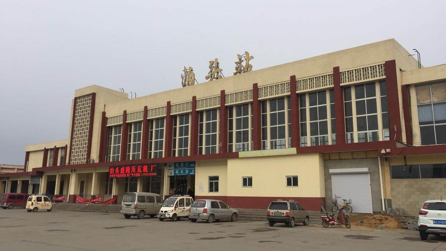 沧州到景县的汽车几点到泊头?泊头市天气情况-图2 沧州到景县的汽车几点到泊头?泊头市天气情况-图2