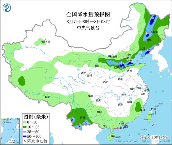 2021年7月21号深圳机场会受天气影响起飞吗?深圳19号天气情况-图3 2021年7月21号深圳机场会受天气影响起飞吗?深圳19号天气情况-图3