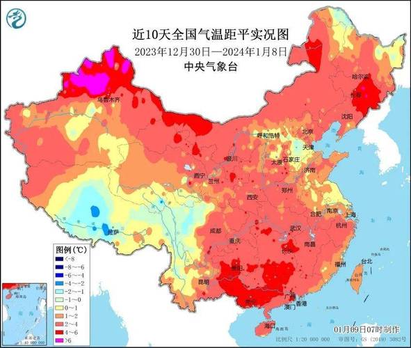 预计2024年春节南京气温?江苏春节期间天气情况-图2 预计2024年春节南京气温?江苏春节期间天气情况-图2