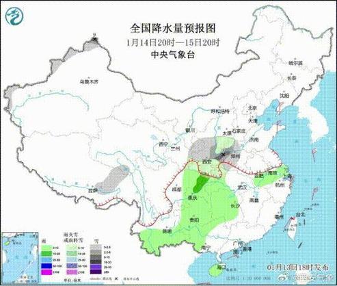 2024西安这次是人工降雪吗?户县明天的天气情况-图2 2024西安这次是人工降雪吗?户县明天的天气情况-图2