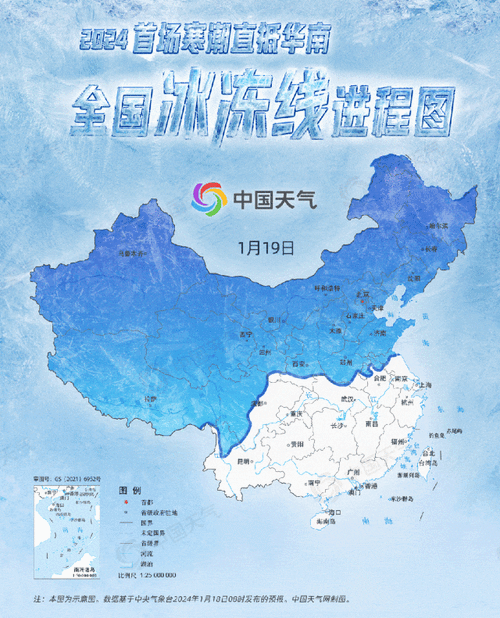 枣庄今年最冷天多少度？山东枣庄今日天气情况