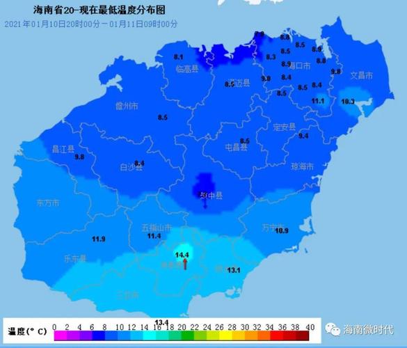 海南4号可以起飞吗?23号 海口天气情况-图3 海南4号可以起飞吗?23号 海口天气情况-图3