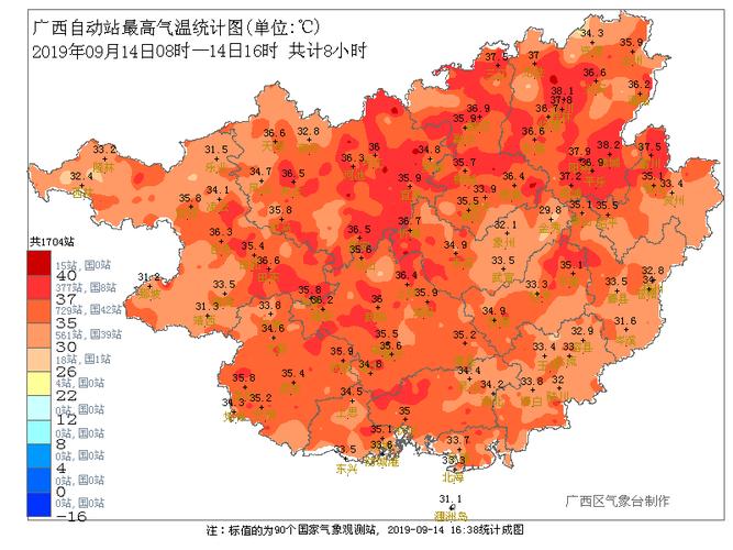 广西玉林什么时候天气才晴？明年春节玉林天气情况