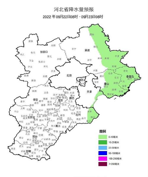 2020年沧州最低气温是多少度?河北17号天气情况-图2 2020年沧州最低气温是多少度?河北17号天气情况-图2