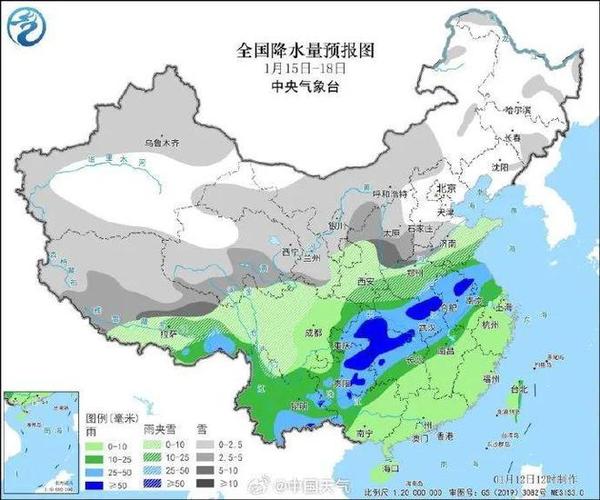 徐州一年四季天气变化情况?9号徐州天气情况-图2 徐州一年四季天气变化情况?9号徐州天气情况-图2