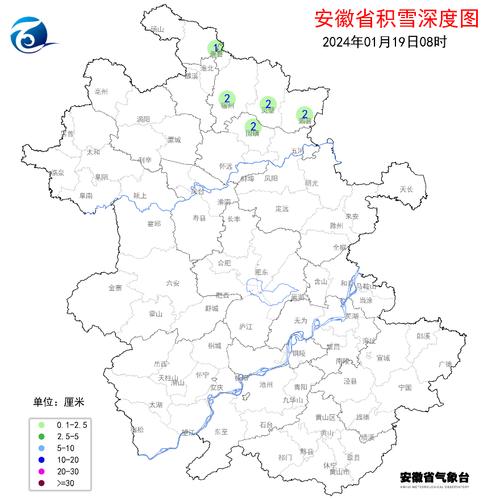 2021年安徽省什么时候下雪？安徽9号天气情况