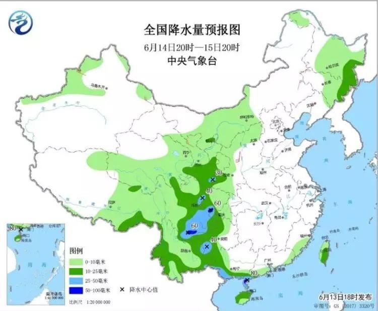 2020年广元降雨量?广元下周天气情况-图3 2020年广元降雨量?广元下周天气情况-图3