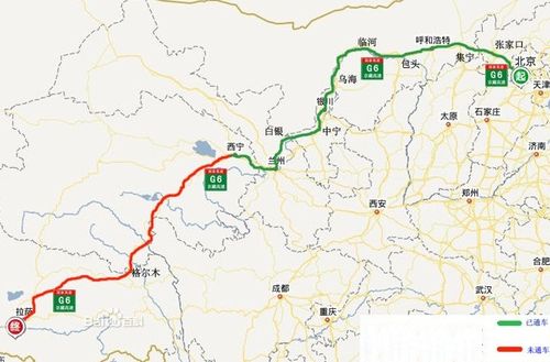 青海西和高速怎么限速的?明天和政天气情况-图2 青海西和高速怎么限速的?明天和政天气情况-图2