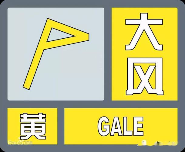 oppor17天气服务怎么取消?天气情况取消入住酒店-图3 oppor17天气服务怎么取消?天气情况取消入住酒店-图3
