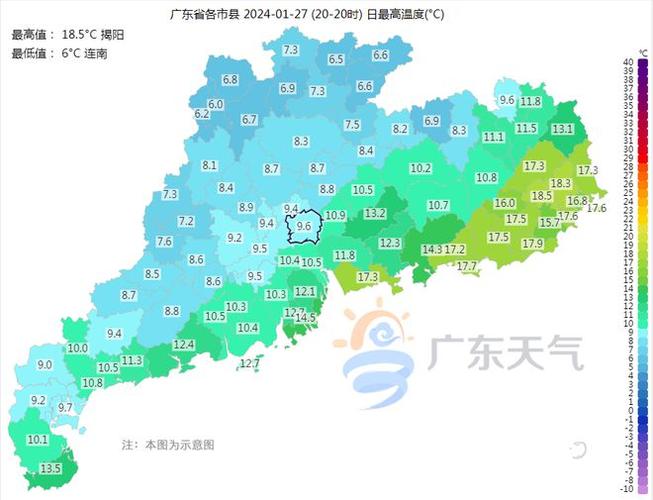 D8o92北行经风城时间？凤城地区近期天气情况