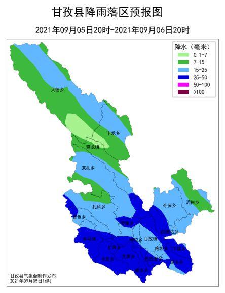 甘孜一年四季的天气?甘孜明天的天气情况-图2 甘孜一年四季的天气?甘孜明天的天气情况-图2