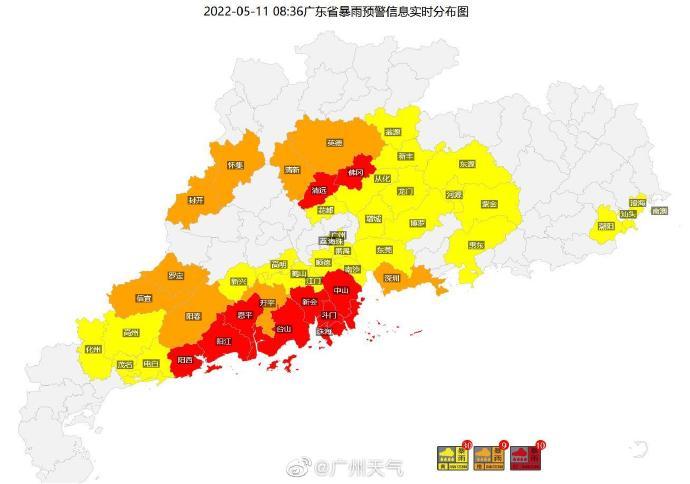 1913年广州的气候?广州增城的天气情况-图2 1913年广州的气候?广州增城的天气情况-图2