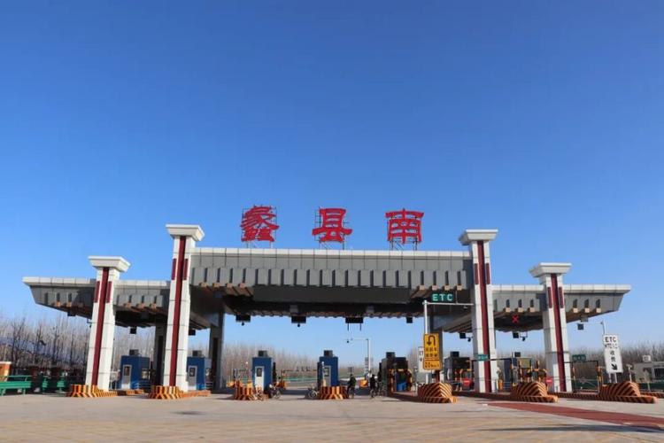保定蠡县西夫村地址?河北保定蠡县天气情况-图2 保定蠡县西夫村地址?河北保定蠡县天气情况-图2
