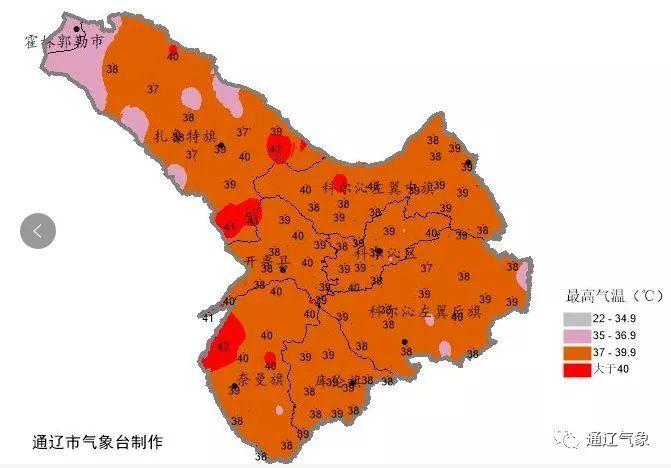 霍林河最低气温多少度?巴彦县天气情况-图2 霍林河最低气温多少度?巴彦县天气情况-图2