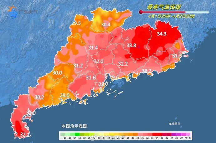 衡茶路什么时间通车？井岗山456号天气情况