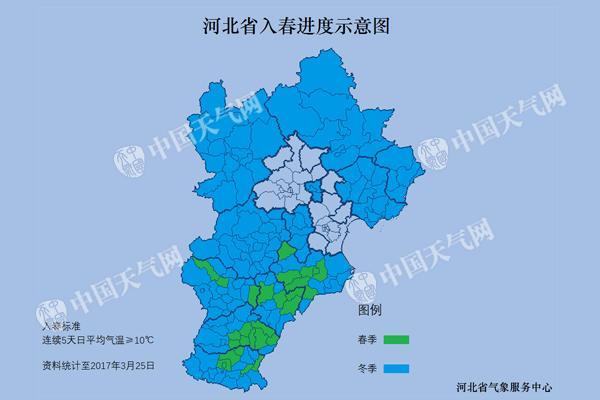 河北省河北气候特点是怎样的？河北地区天气情况-图2