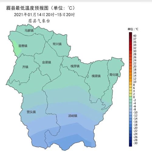 眉县冰雹对陕西小麦有影响吗?眉县明天天气情况-图1 眉县冰雹对陕西小麦有影响吗?眉县明天天气情况-图1