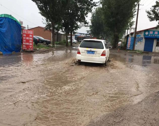 今天河北沧州有大雨吗?明天沧州东光天气情况-图3 今天河北沧州有大雨吗?明天沧州东光天气情况-图3