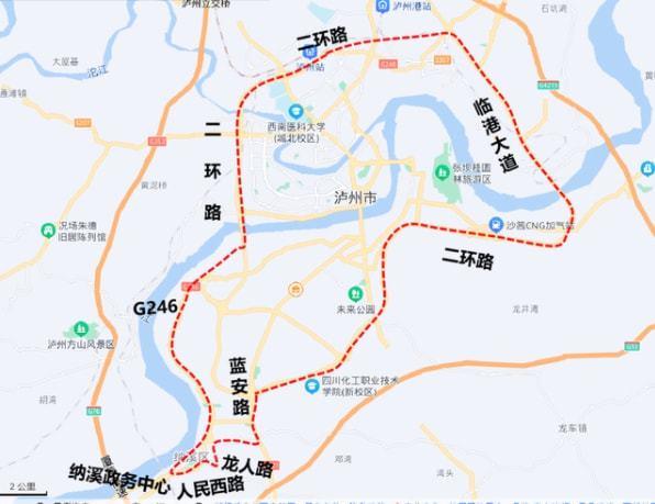 泸州市限号区域与时间？纳溪明天天气情况