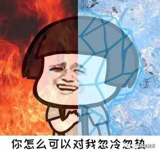 广州的气候为什么会忽冷忽热，偶尔还会下雨隔天天晴出太阳？广州6号天气情况