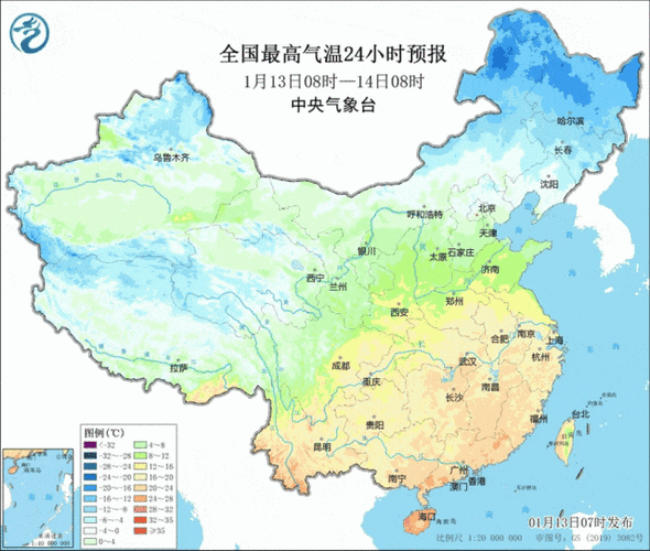 江苏南京一年四季的天气?南京8号天气情况-图3 江苏南京一年四季的天气?南京8号天气情况-图3