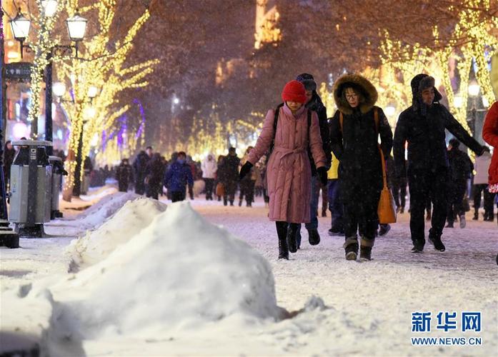 哈尔滨国庆穿什么衣服?国庆哈尔滨的天气情况-图2 哈尔滨国庆穿什么衣服?国庆哈尔滨的天气情况-图2