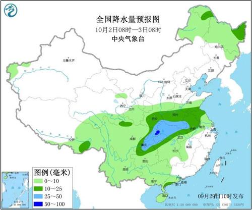 2021年国庆节能去日照吗?日照22号天气情况-图3 2021年国庆节能去日照吗?日照22号天气情况-图3