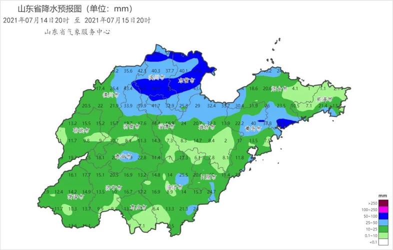 山东八月份有多少度?8号山东天气情况-图2 山东八月份有多少度?8号山东天气情况-图2