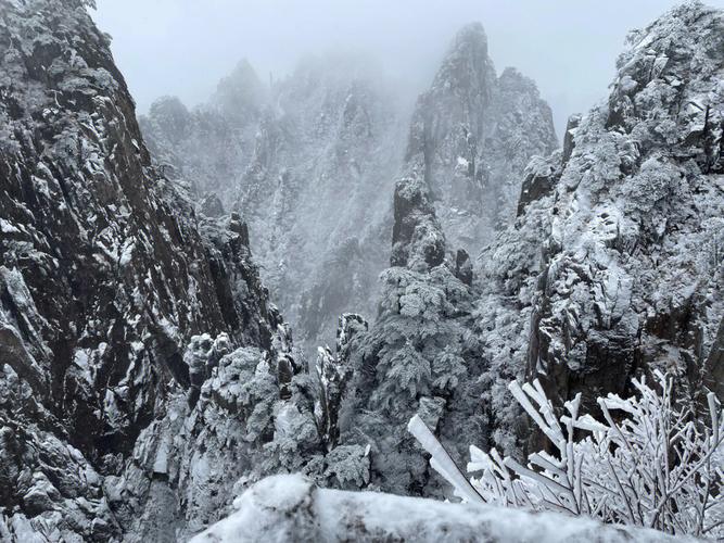 2024黄山1月份会下雪吗?黄山雾霾天气情况-图2 2024黄山1月份会下雪吗?黄山雾霾天气情况-图2