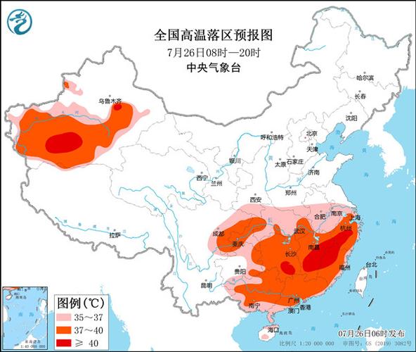 云贵川三省5
月天气如何?贵州五号天气情况-图3 云贵川三省5
月天气如何?贵州五号天气情况-图3