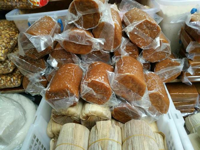 织金米发粑的做法?织金今日天气情况查询-图2 织金米发粑的做法?织金今日天气情况查询-图2