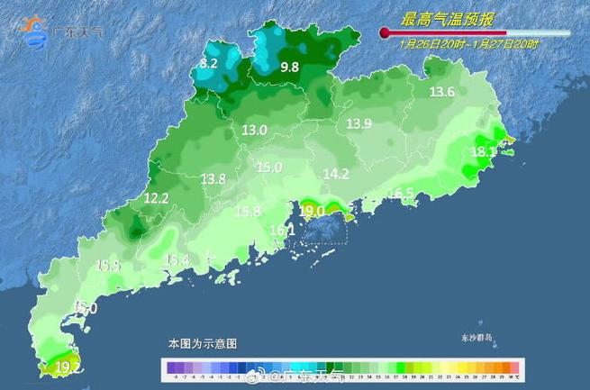 2024年春节广东天气预测气温会怎样?广东春运天气情况2020-图3 2024年春节广东天气预测气温会怎样?广东春运天气情况2020-图3