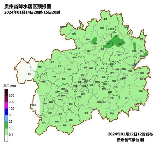 2021年贵州10至20号天气怎样？2020年贵州天气情况-图3