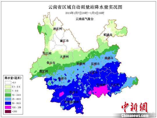 2023年云南总体降水量怎么样?查云南历史天气情况-图3 2023年云南总体降水量怎么样?查云南历史天气情况-图3