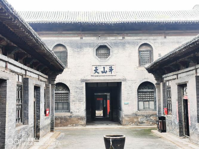 三亚的快递发到太谷要几天?查询太谷历史天气情况-图3 三亚的快递发到太谷要几天?查询太谷历史天气情况-图3
