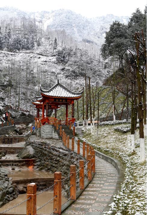 绵竹九龙山下雪了吗？绵竹23日天气情况