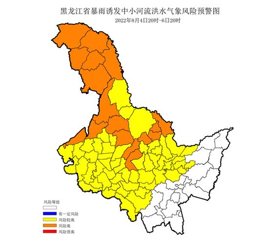 讷河是什么地方?讷河明天的天气情况-图2 讷河是什么地方?讷河明天的天气情况-图2