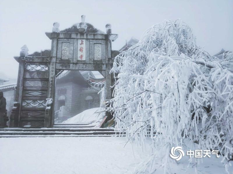 衡山下大雪还能上山吗?衡山景区天气情况-图1 衡山下大雪还能上山吗?衡山景区天气情况-图1