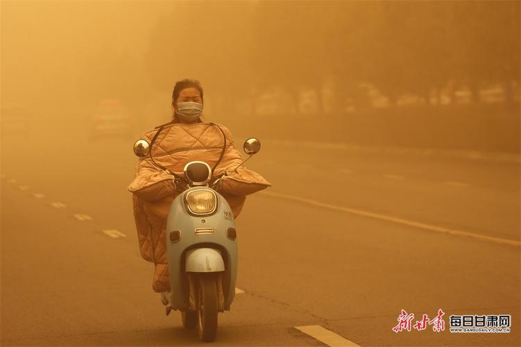 武威市区沙尘暴严重吗?武威这周天气情况-图3 武威市区沙尘暴严重吗?武威这周天气情况-图3