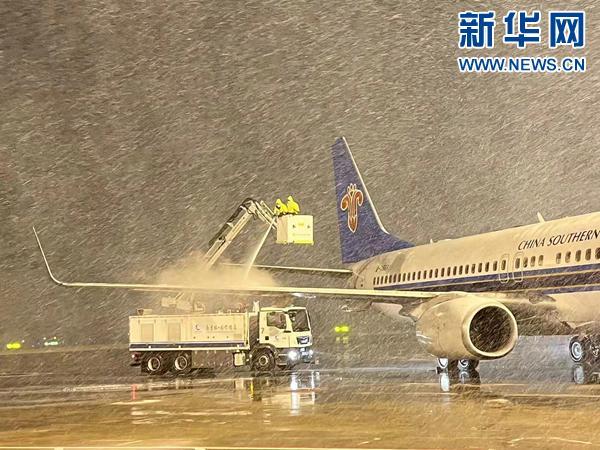 南京下雪飞机正常起飞吗?南京机场今日天气情况-图3 南京下雪飞机正常起飞吗?南京机场今日天气情况-图3