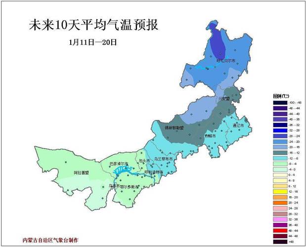 呼伦贝尔天气预报穿什么衣服?呼仑贝尔天气情况-图3 呼伦贝尔天气预报穿什么衣服?呼仑贝尔天气情况-图3