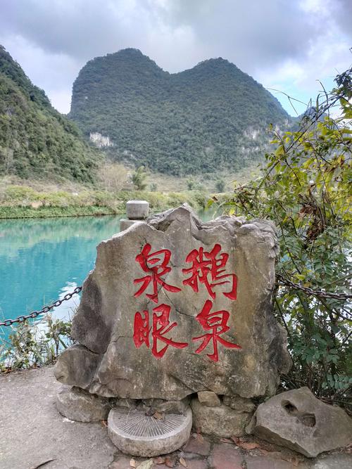 广西巴马冬天冷不冷?广西巴马冬季天气情况-图3 广西巴马冬天冷不冷?广西巴马冬季天气情况-图3