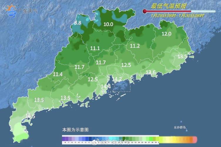 清远第一峰天气预报?清远13号天气情况-图3 清远第一峰天气预报?清远13号天气情况-图3