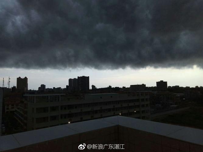 吴川暴雨机场还能正常起飞吗?吴川11号天气情况-图2 吴川暴雨机场还能正常起飞吗?吴川11号天气情况-图2